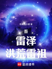 精灵宝可梦之阿午