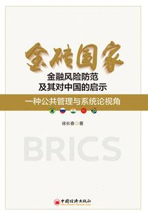 盈利七千万再战