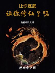 杰拥日记