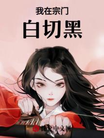 荒岛小白们