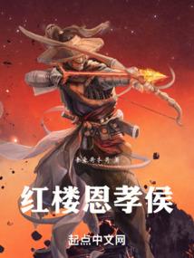 天碎传说