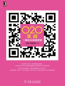嫡女将军