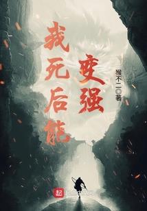 冷酷总裁太温柔