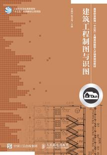 鬼谷帝王册
