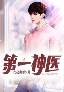 花开花落你们还在