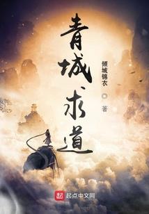 北部湾传奇