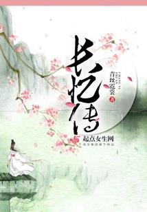 从盾辅开始的武神之路