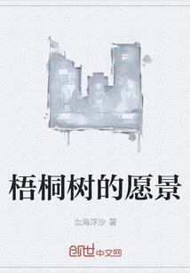 灵域——心力之境