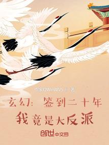 妃上枝头：殿下，要听话