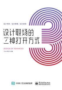 第五人格同人短篇集