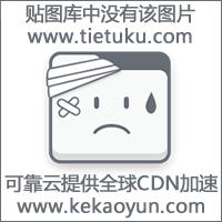孤傲剑影