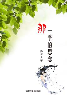 系统的ooc警告