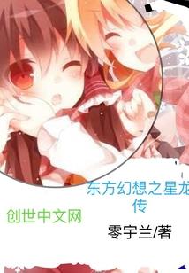 再见了古惑仔