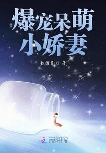 四叶草之恋
