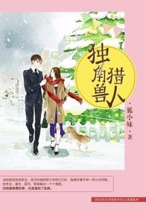 都市鬼卒