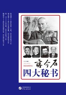 重生之竹马赖青梅