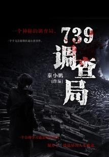 恐怖快穿：那只鬼是我老公