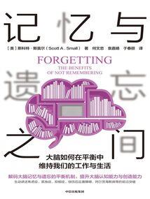 文娱：从恋综开始暴露