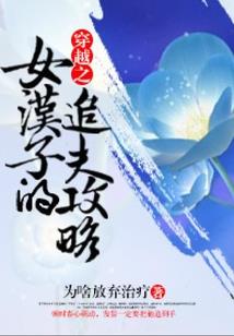 某漫威的假面骑士