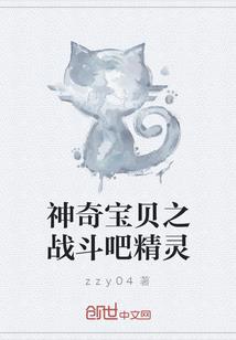 学道仙路