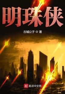 如果蜗牛有爱情青涩回忆