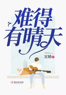 罚款扫码