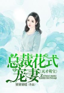 重生过日子