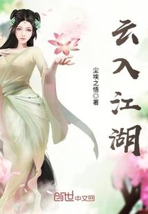 浣纱赋