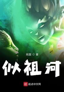 城中楼