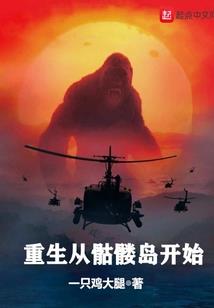 二度重生再少年