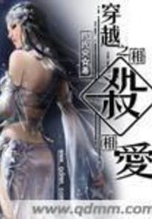 天下美男任我欺