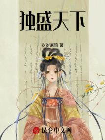 玩命江湖