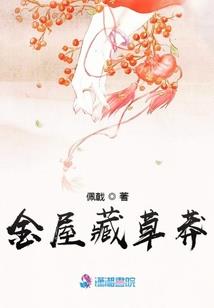战争教课书
