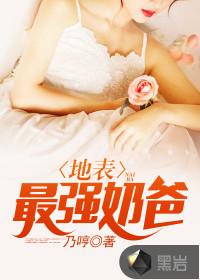 少女穿越手记