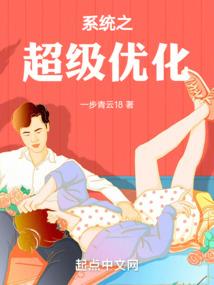 天地灵书