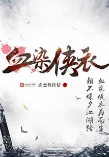 吾乃皇