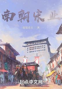 暗黑总裁的替身逃妻