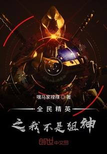 墨非拉特地里斯