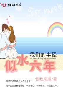 诸天万界圣主