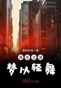 星与月