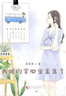 遮天盖地
