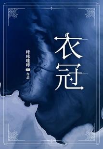 一品仙尊
