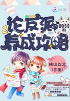 误惹相爷：神医九公主
