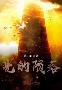 沈珍珠重生记之绝美虐恋