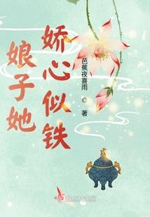永恒之生