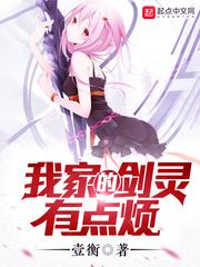 异域来使