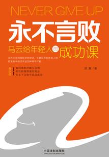 游墨