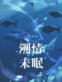 天下唯我独尊