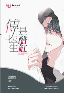 黑暗圣神