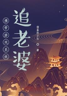非等你，亦等你